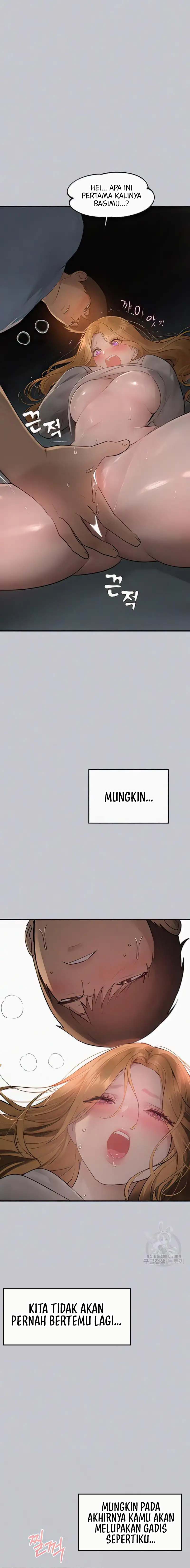 My Landlady Noona - Chapter 114 11 My Landlady Noona - Chapter 114 11