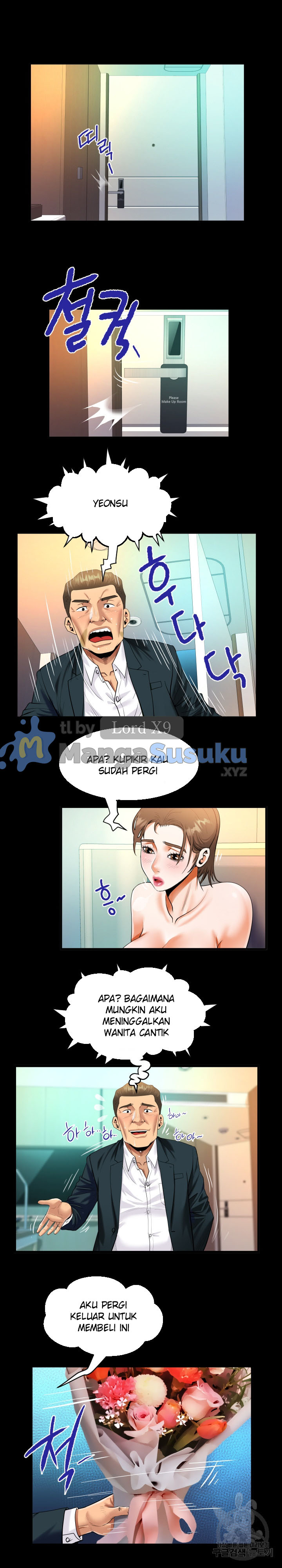 The Unforeseen Guest - Chapter 113 6