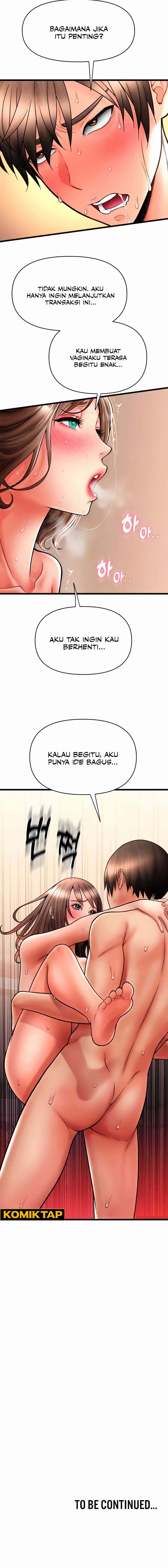 Pay With Sperm Pay - Chapter 73 11