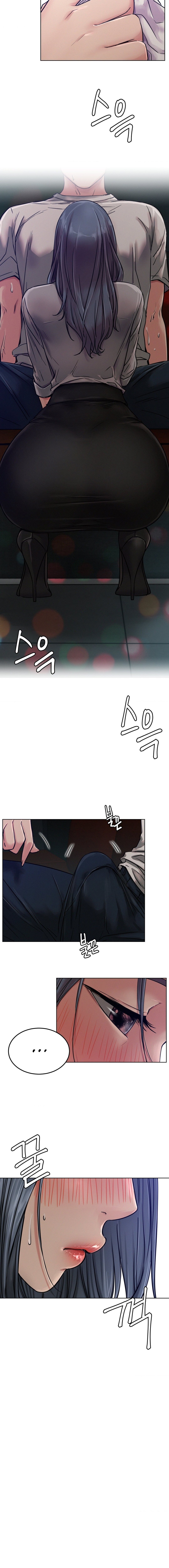 Staying with Ajumma - Chapter 73 14 Staying with Ajumma - Chapter 73 14