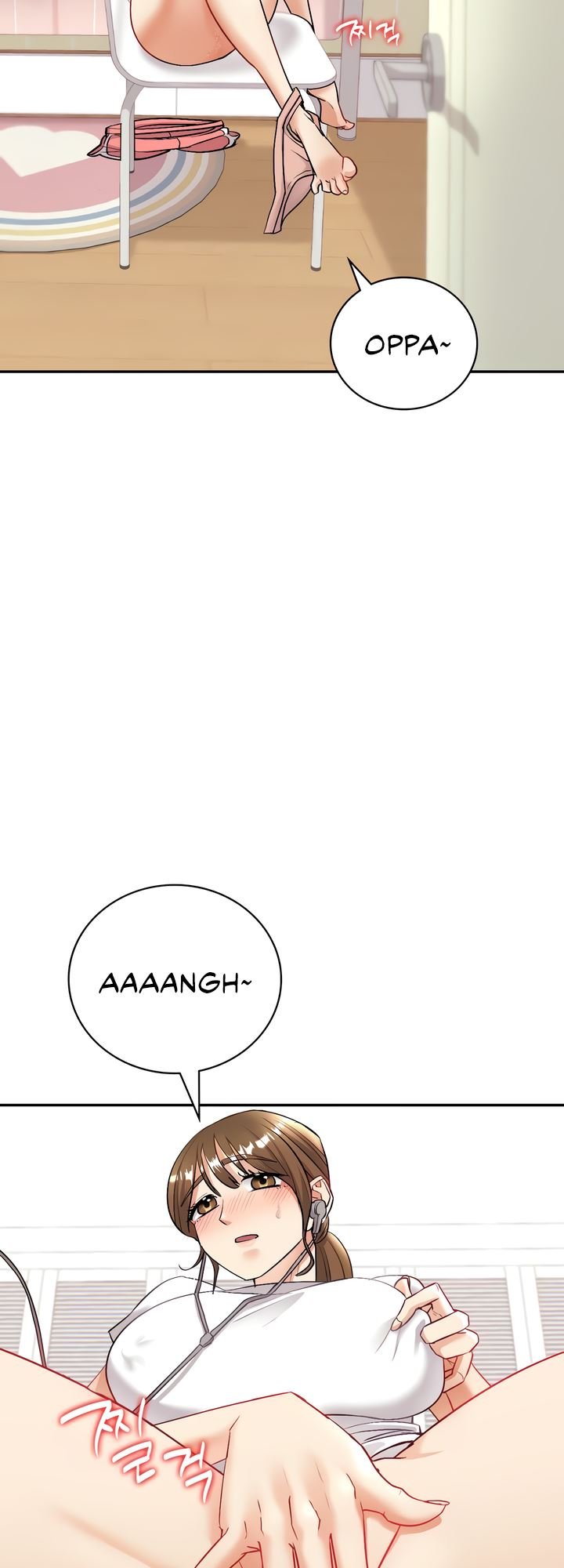 Give Me Back My Wife - Chapter 03 4