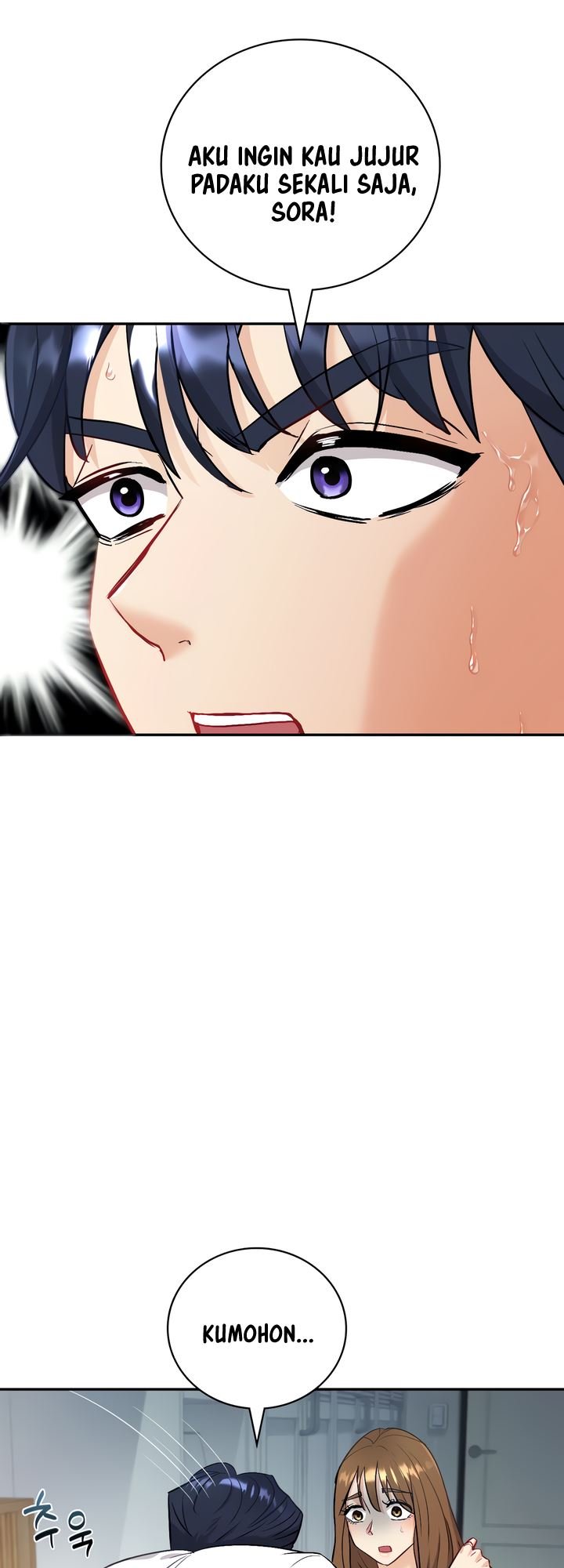 Give Me Back My Wife - Chapter 03 46