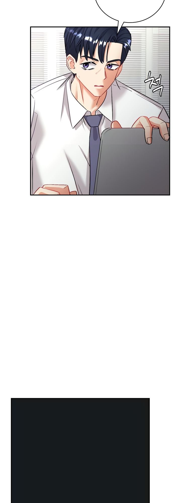 Give Me Back My Wife - Chapter 03 19