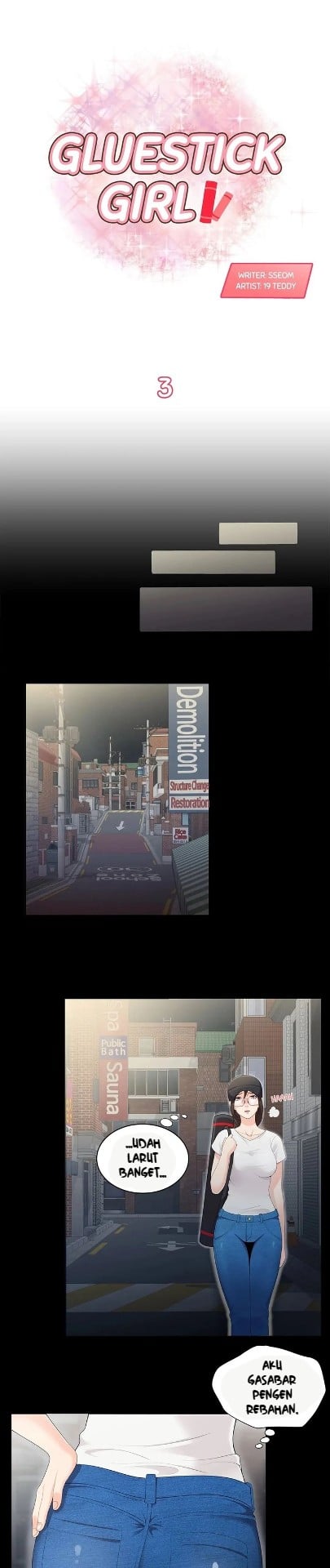 Gluestick Girl - Chapter 03 2 Gluestick Girl - Chapter 03 2