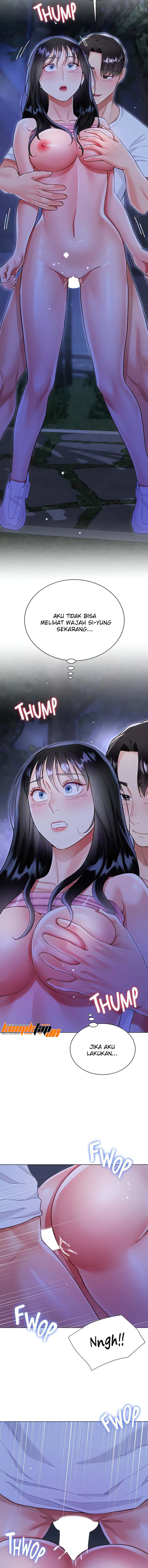 My Sister-in-law&#8217;s Skirt - Chapter 52 7