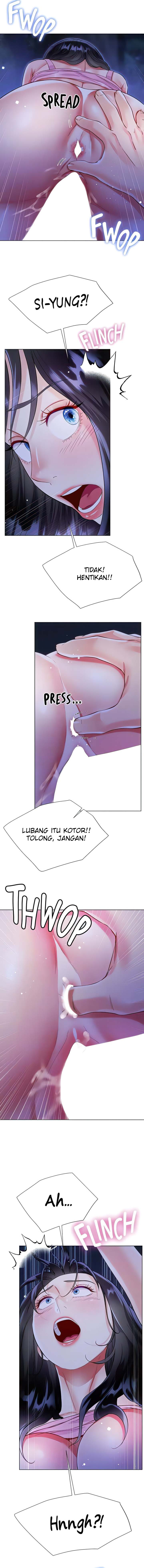 My Sister-in-law&#8217;s Skirt - Chapter 52 4