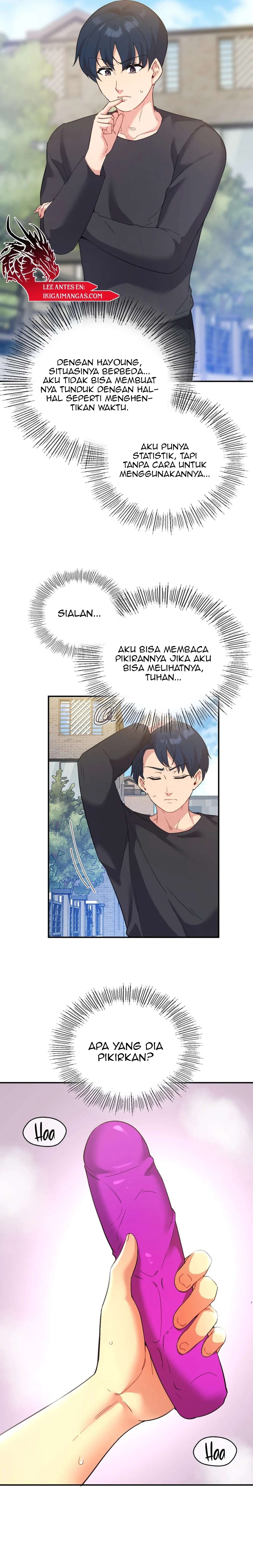 My Life With The Smart Application - Chapter 52 17