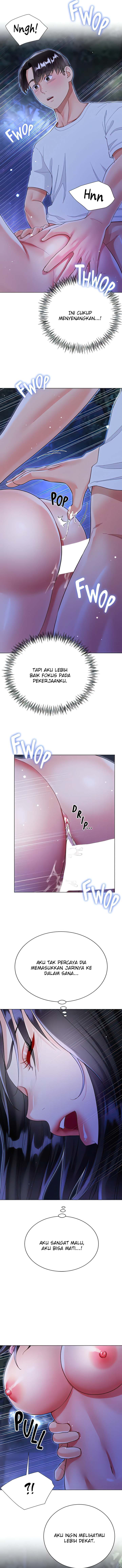 My Sister-in-law&#8217;s Skirt - Chapter 52 6