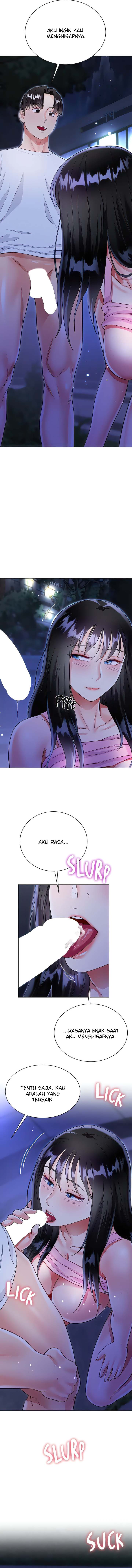 My Sister-in-law&#8217;s Skirt - Chapter 52 14