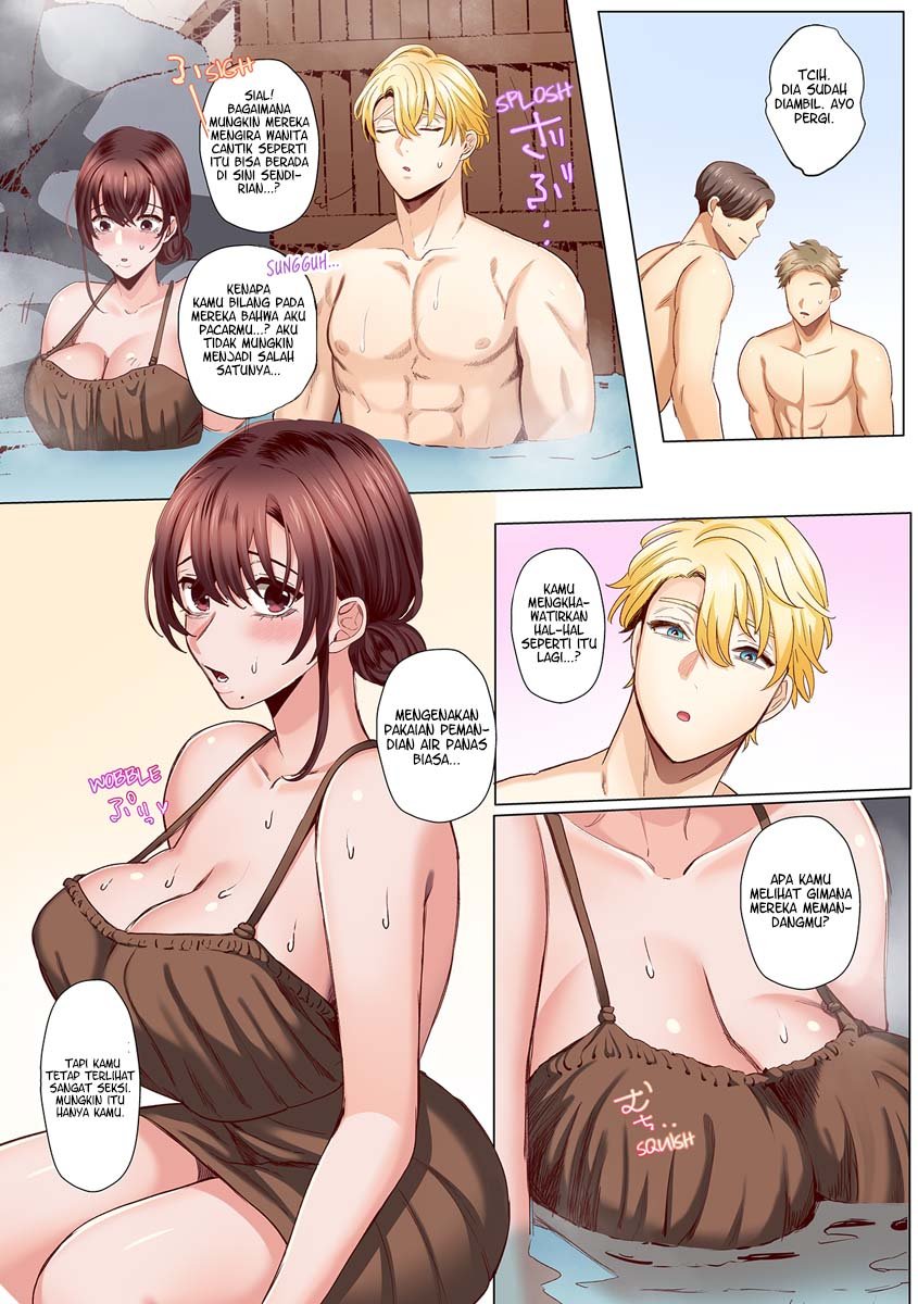 An XXL Dick to Satisfy a Married Woman - Chapter 5.2 2