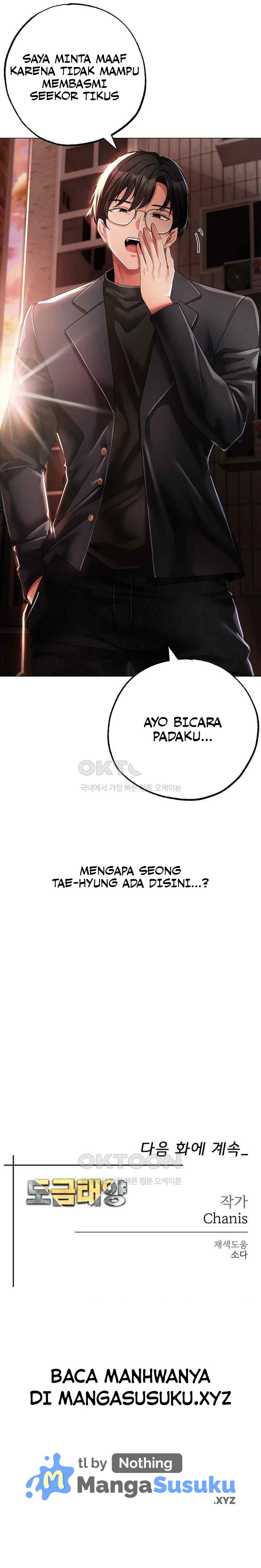 Fake Blonde Tanning Gangster - Chapter 52 13