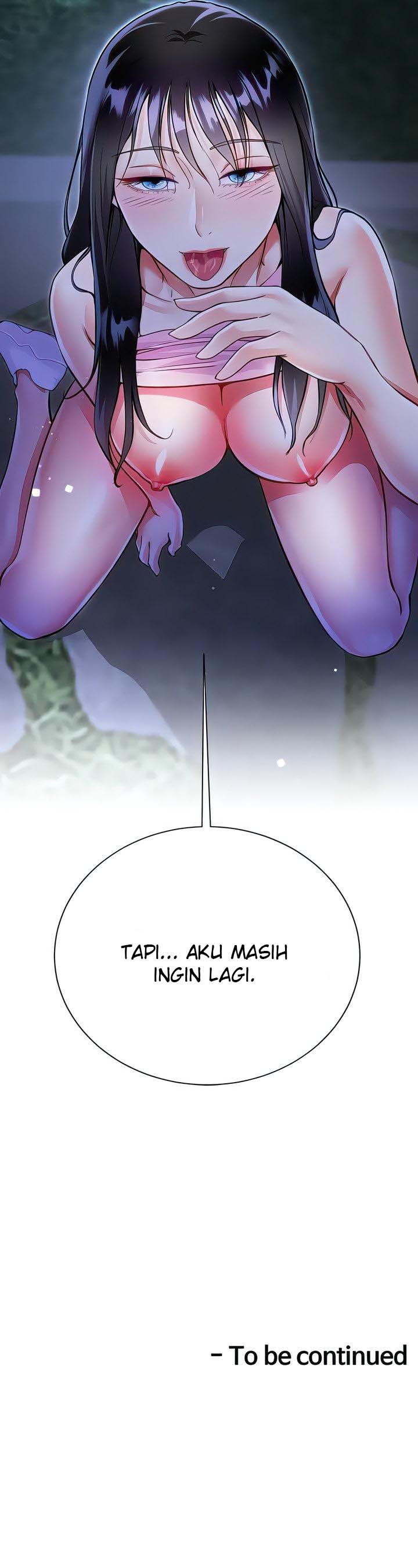 My Sister-in-law&#8217;s Skirt - Chapter 52 16