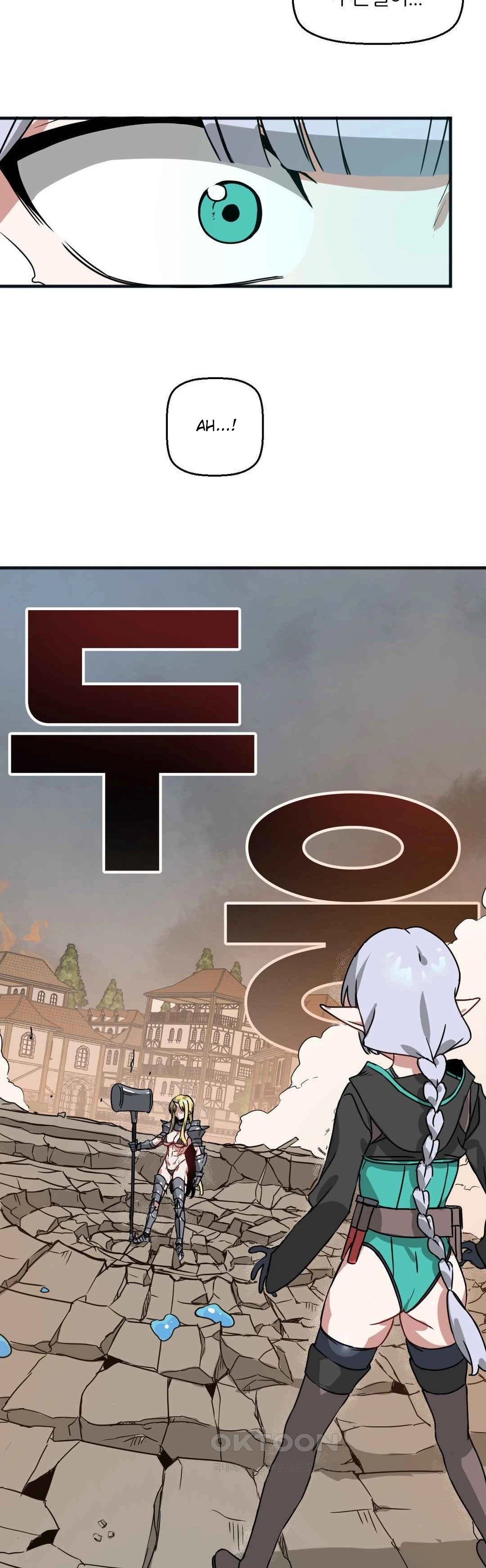 No Man’s Land - No Man’s Land Chapter 52 19 No Man’s Land - No Man’s Land Chapter 52 19