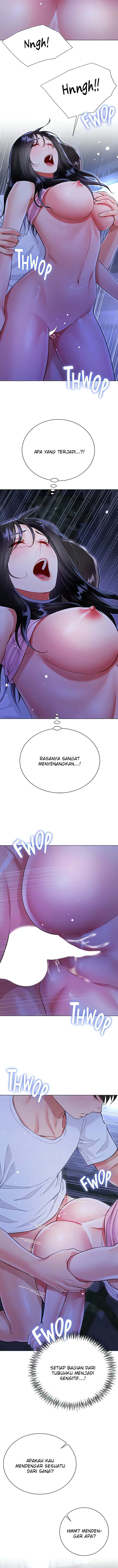 My Sister-in-law&#8217;s Skirt - Chapter 52 8