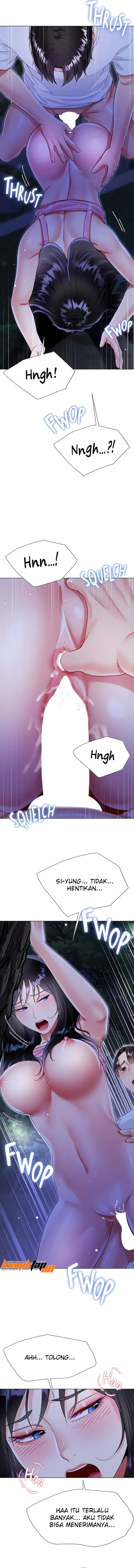 My Sister-in-law&#8217;s Skirt - Chapter 52 5