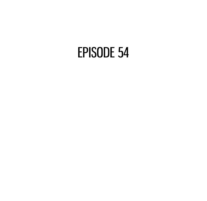 Close, but Far - Chapter 54 16