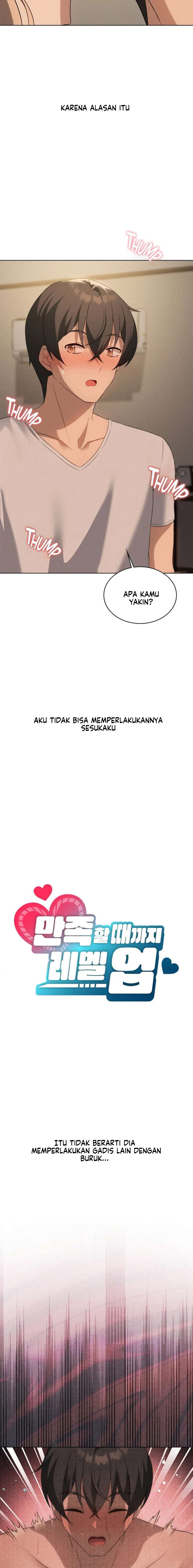 Pleasure up! - Chapter 54 5