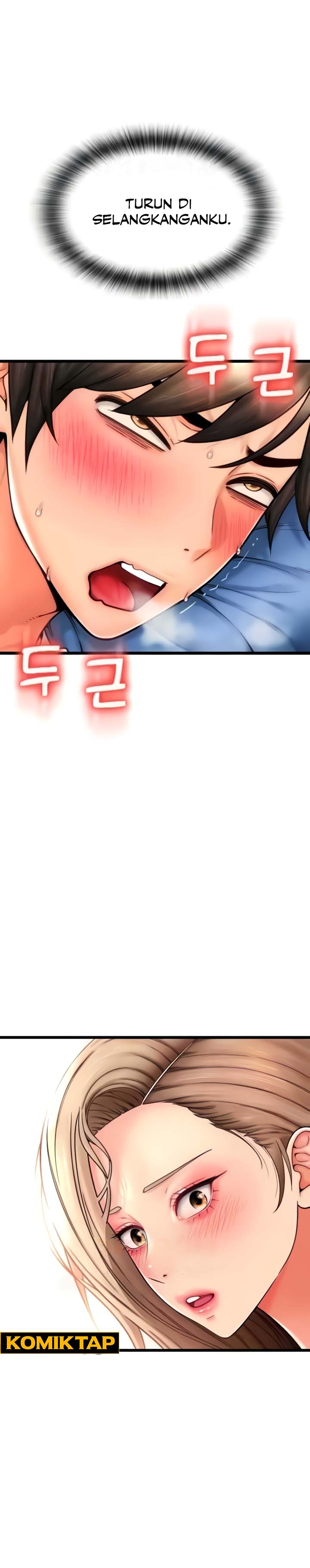 Pay With Sperm Pay - Chapter 54 9
