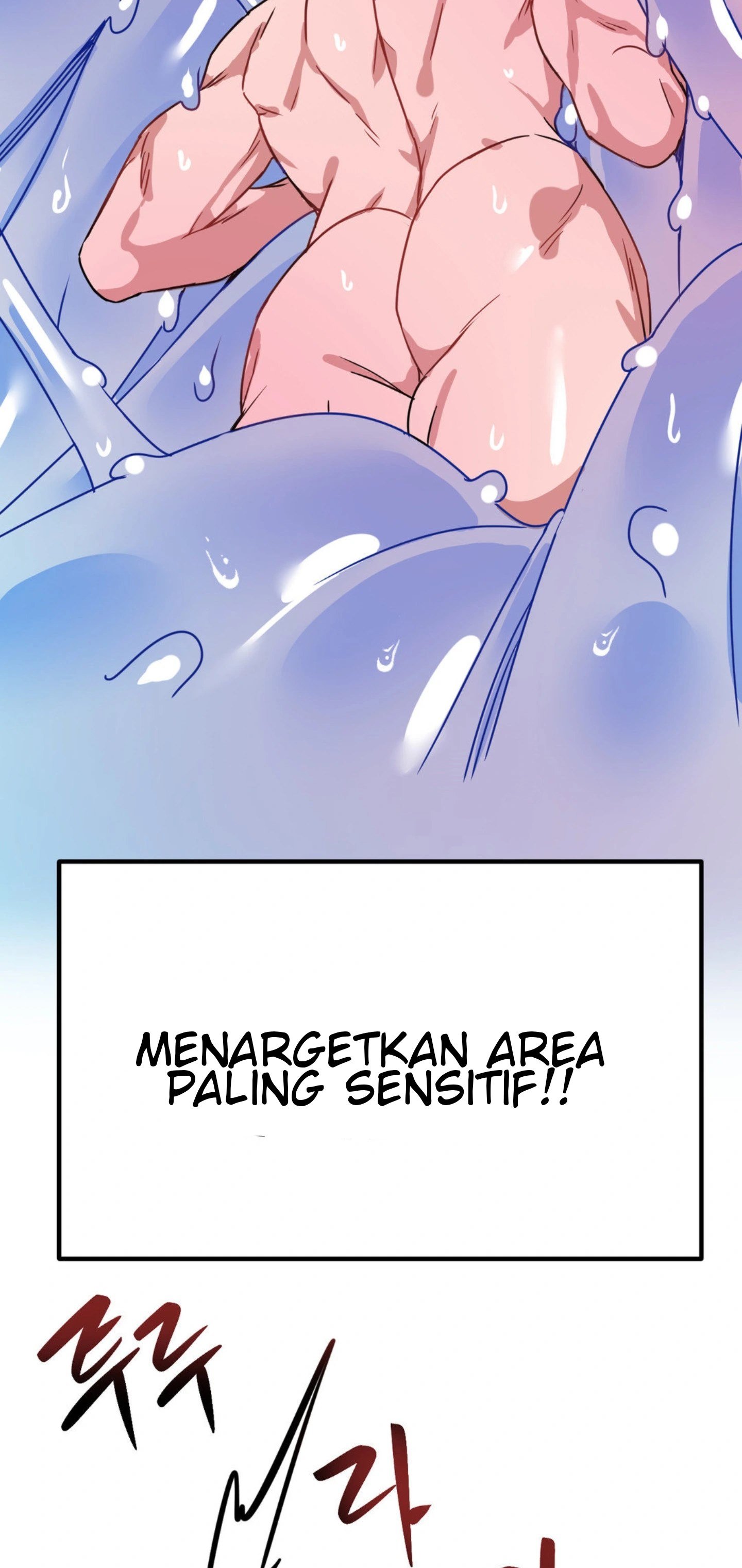 No Man’s Land - No Man&#8217;s Land Chapter 55 11