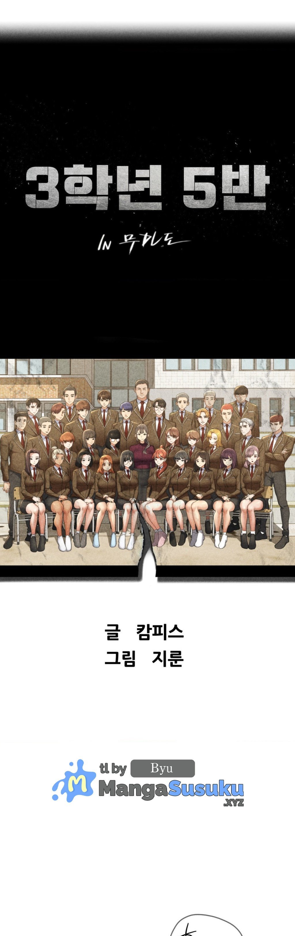 Grade 3 Class 5 - Chapter 55 1 Grade 3 Class 5 - Chapter 55 1