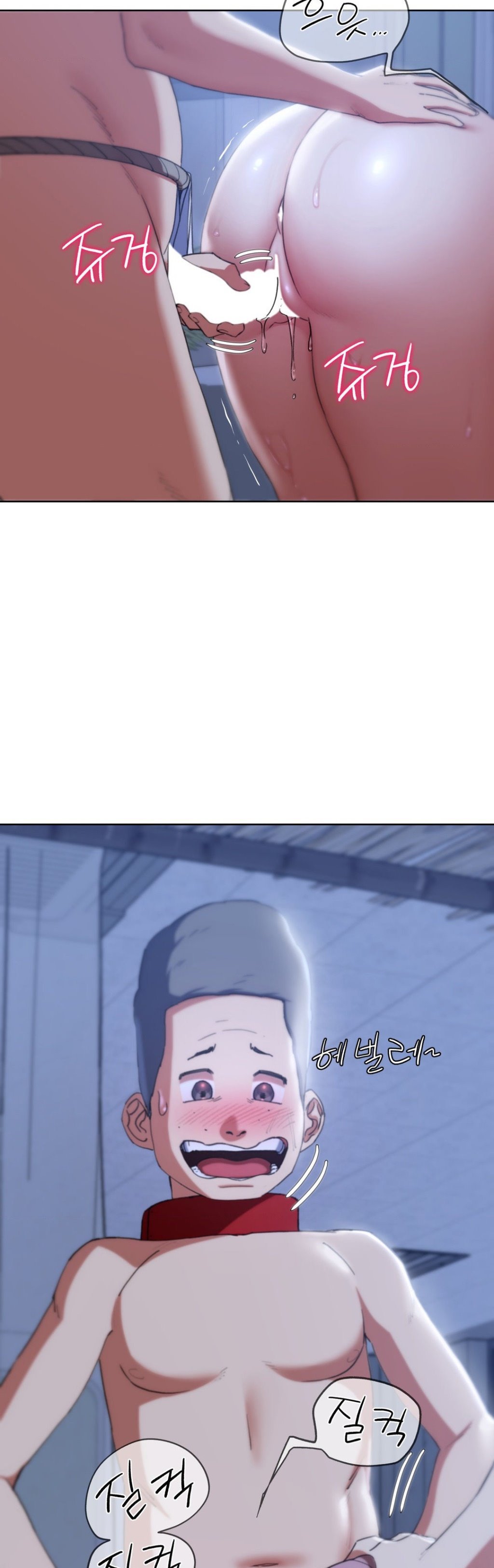 Grade 3 Class 5 - Chapter 55 2 Grade 3 Class 5 - Chapter 55 2