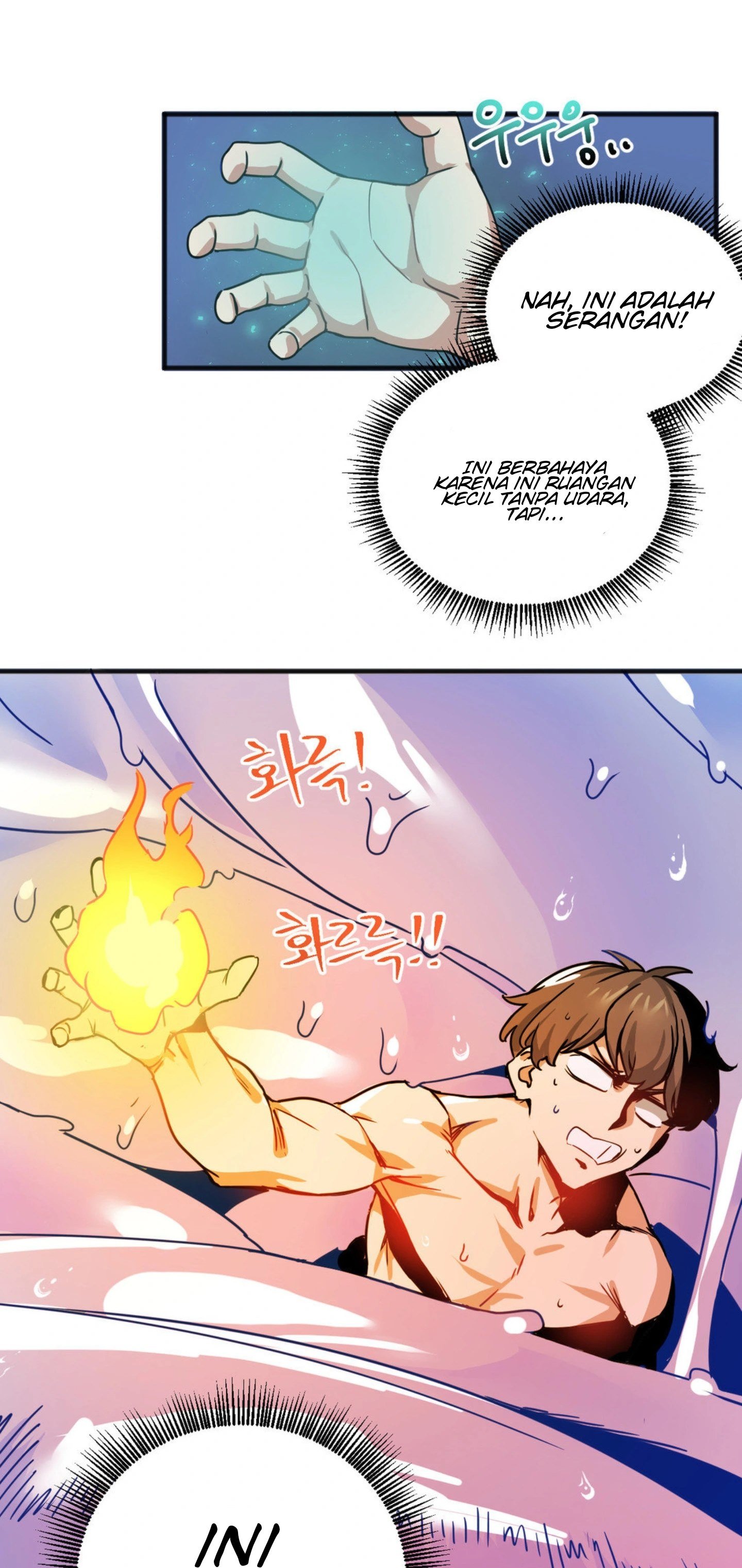 No Man’s Land - No Man&#8217;s Land Chapter 55 21