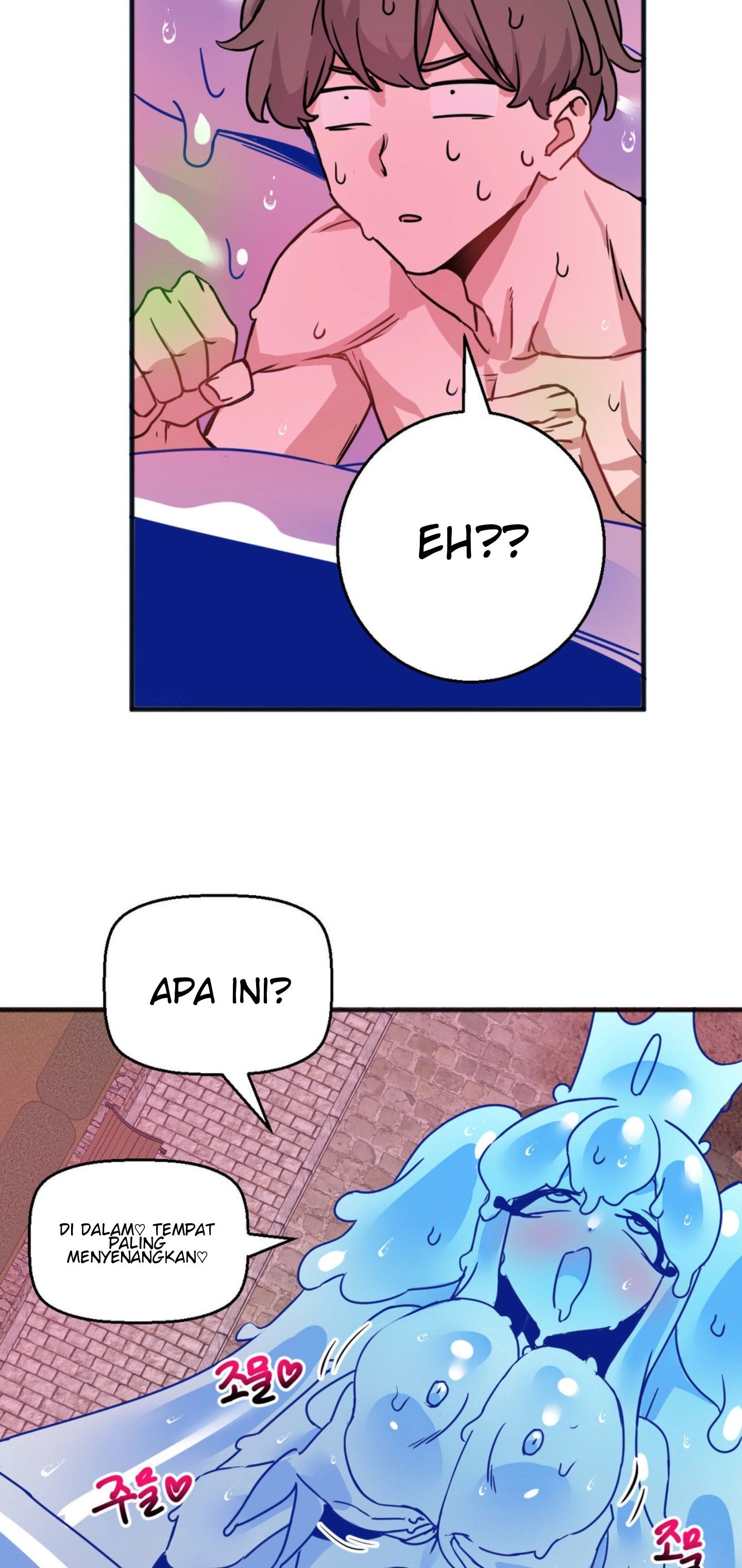 No Man’s Land - No Man&#8217;s Land Chapter 55 19