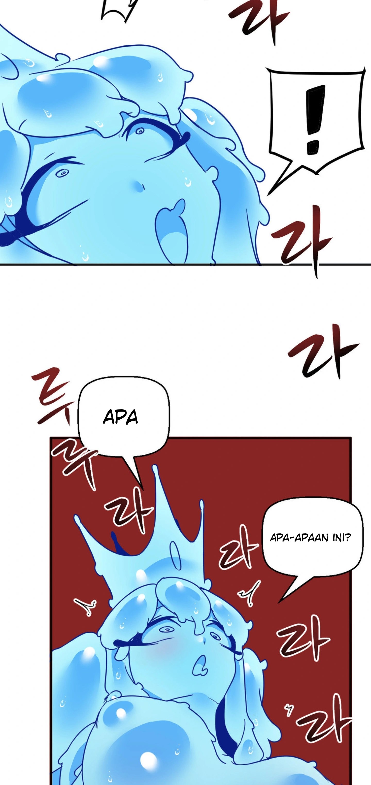 No Man’s Land - No Man&#8217;s Land Chapter 55 12