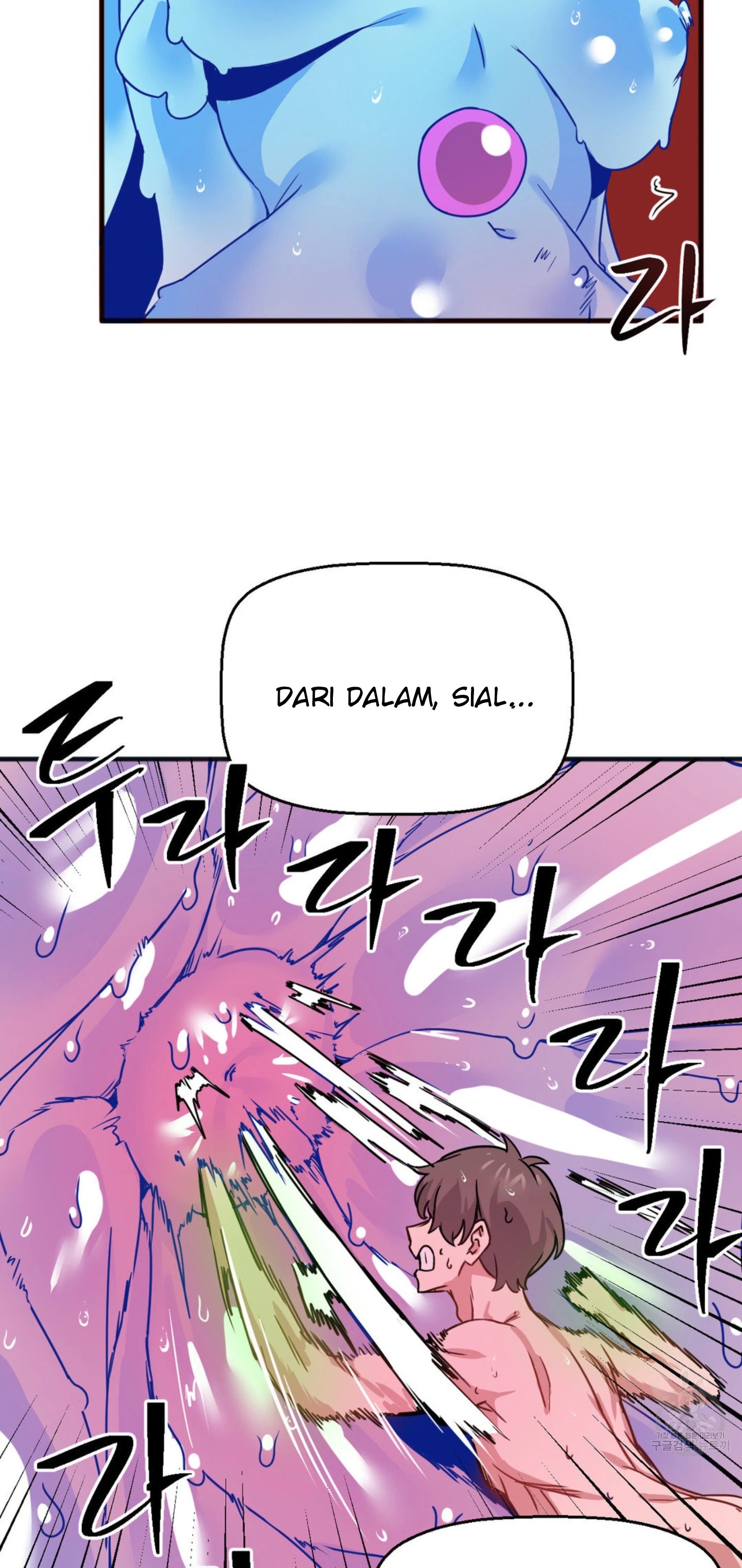 No Man’s Land - No Man&#8217;s Land Chapter 55 13