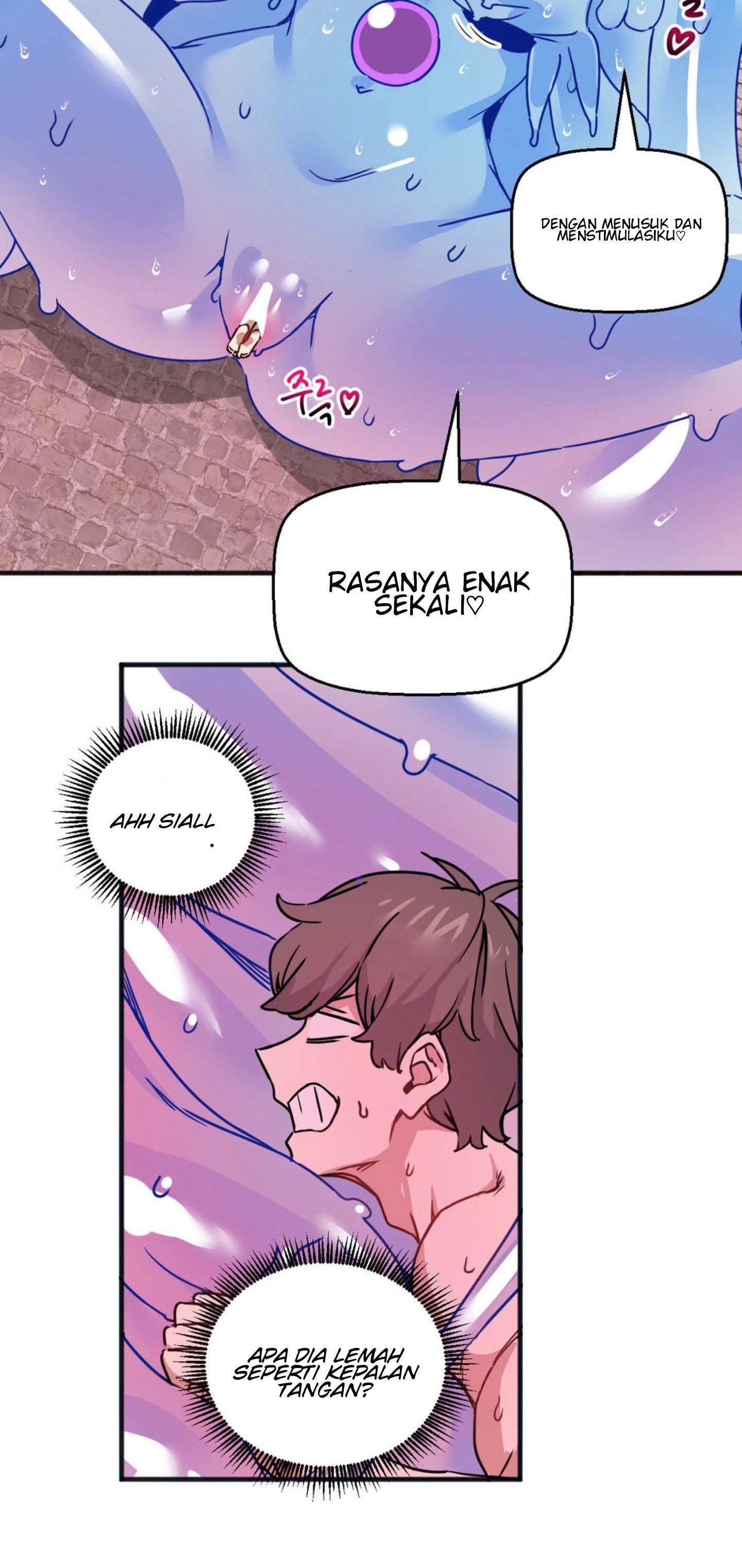 No Man’s Land - No Man&#8217;s Land Chapter 55 20