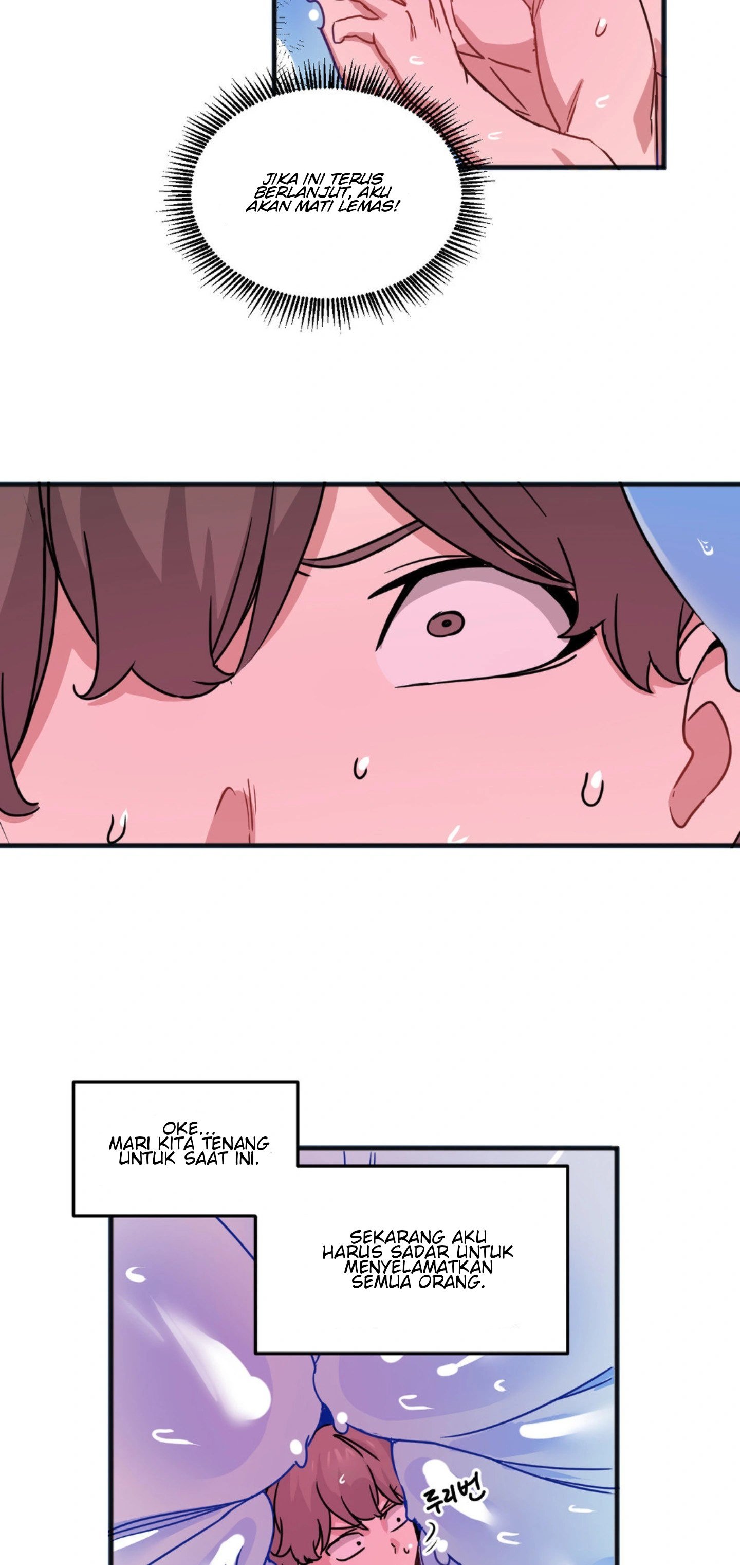 No Man’s Land - No Man&#8217;s Land Chapter 55 7