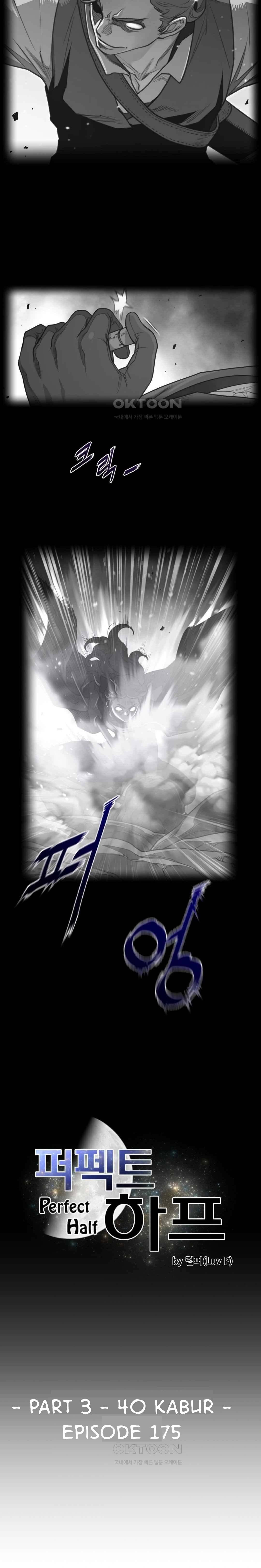 Perfect Half - Chapter 175 3 Perfect Half - Chapter 175 3