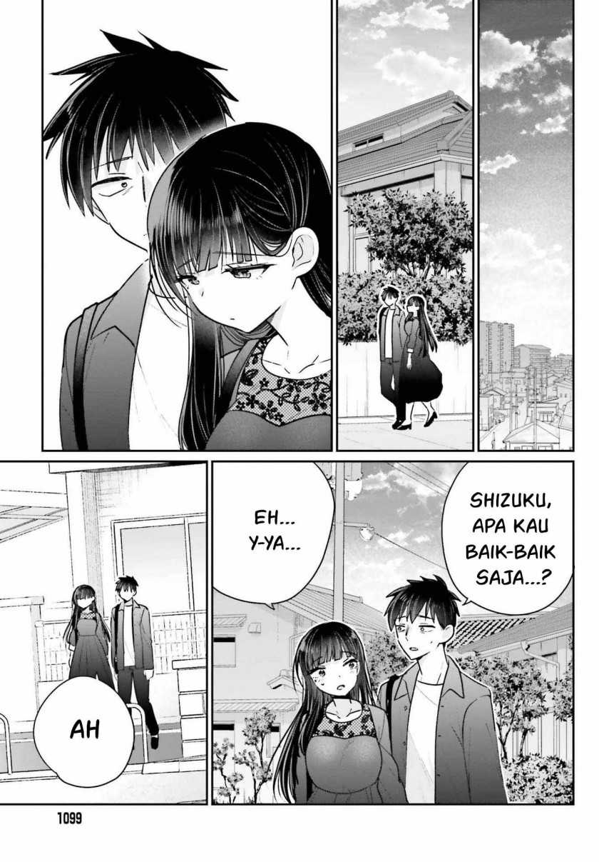 Ani to Imouto no Shitai Shitai Shitai Koto - Chapter 17.2 19