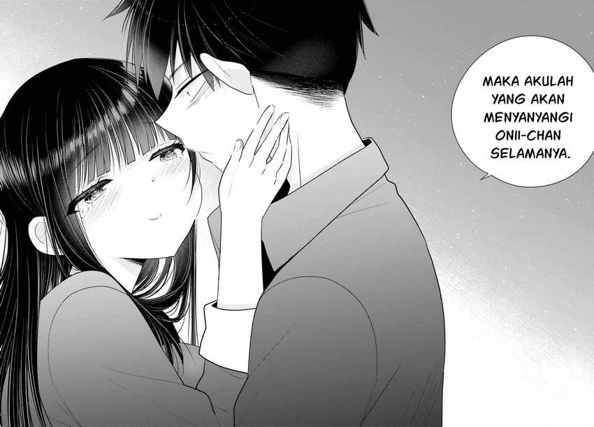 Ani to Imouto no Shitai Shitai Shitai Koto - Chapter 17.2 15