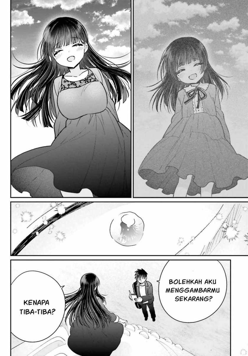 Ani to Imouto no Shitai Shitai Shitai Koto - Chapter 17.2 22