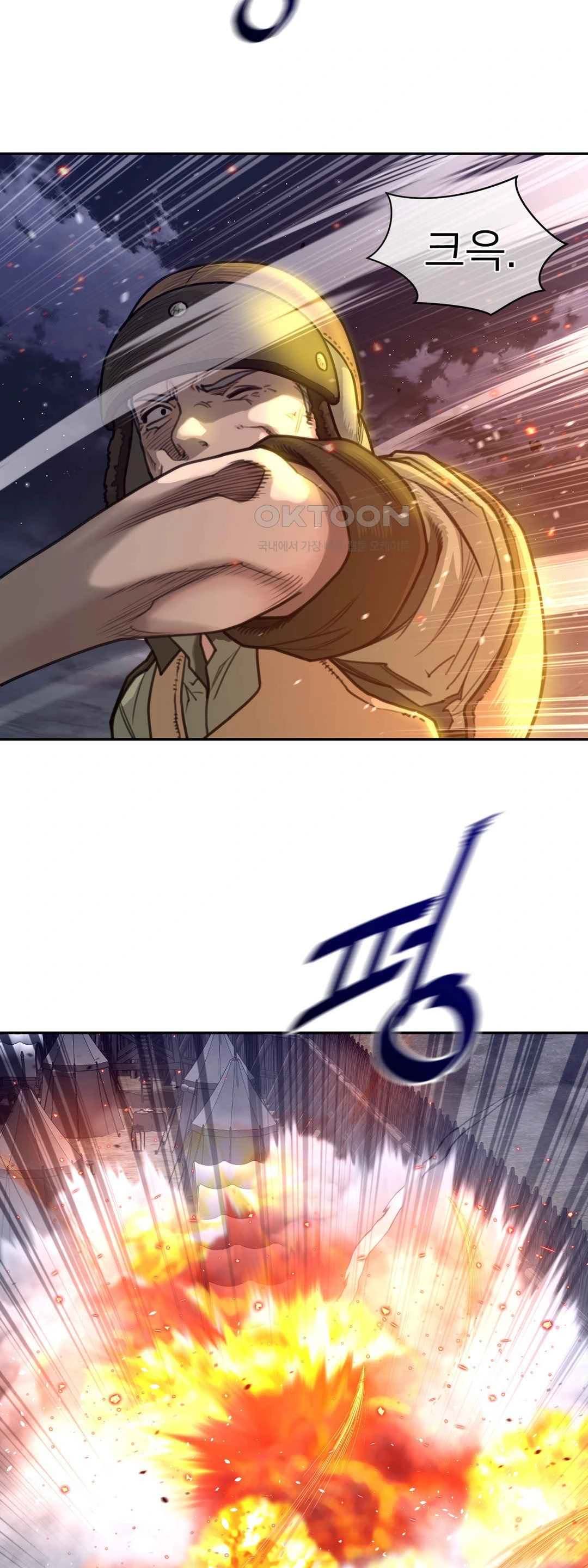 Perfect Half - Chapter 172 9 Perfect Half - Chapter 172 9