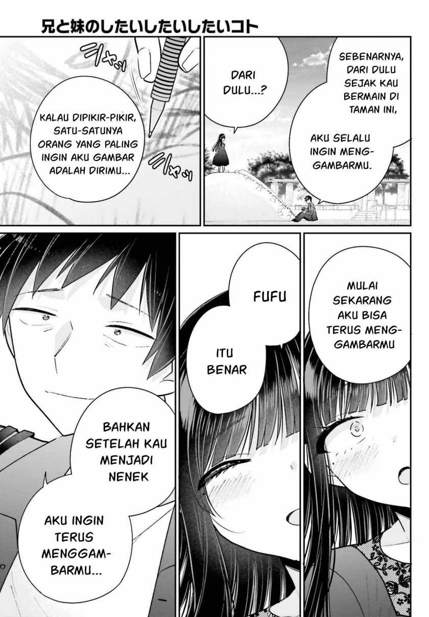 Ani to Imouto no Shitai Shitai Shitai Koto - Chapter 17.2 23