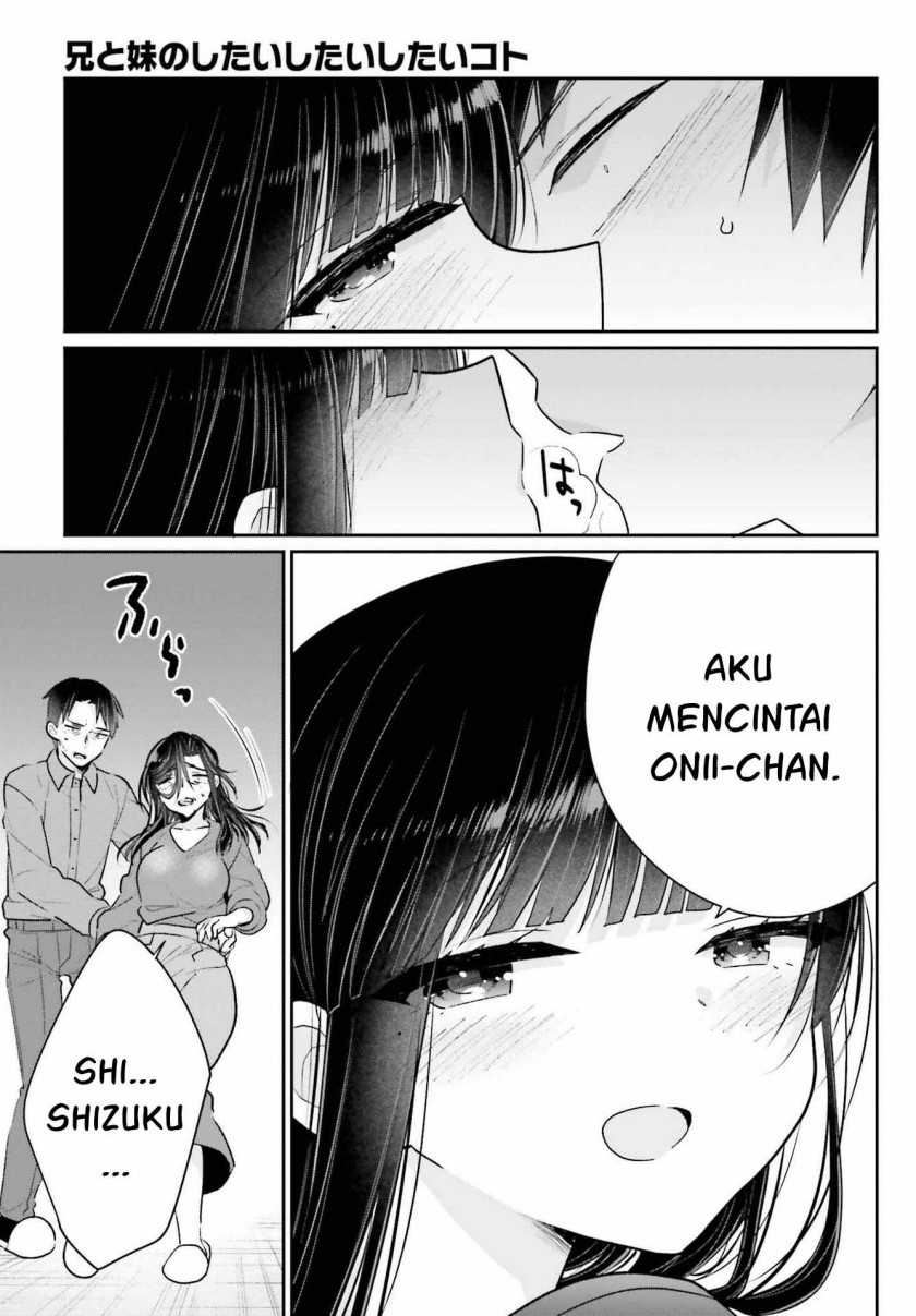 Ani to Imouto no Shitai Shitai Shitai Koto - Chapter 17.2 10