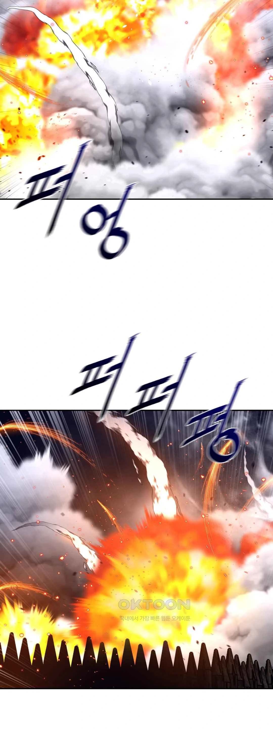 Perfect Half - Chapter 172 10 Perfect Half - Chapter 172 10