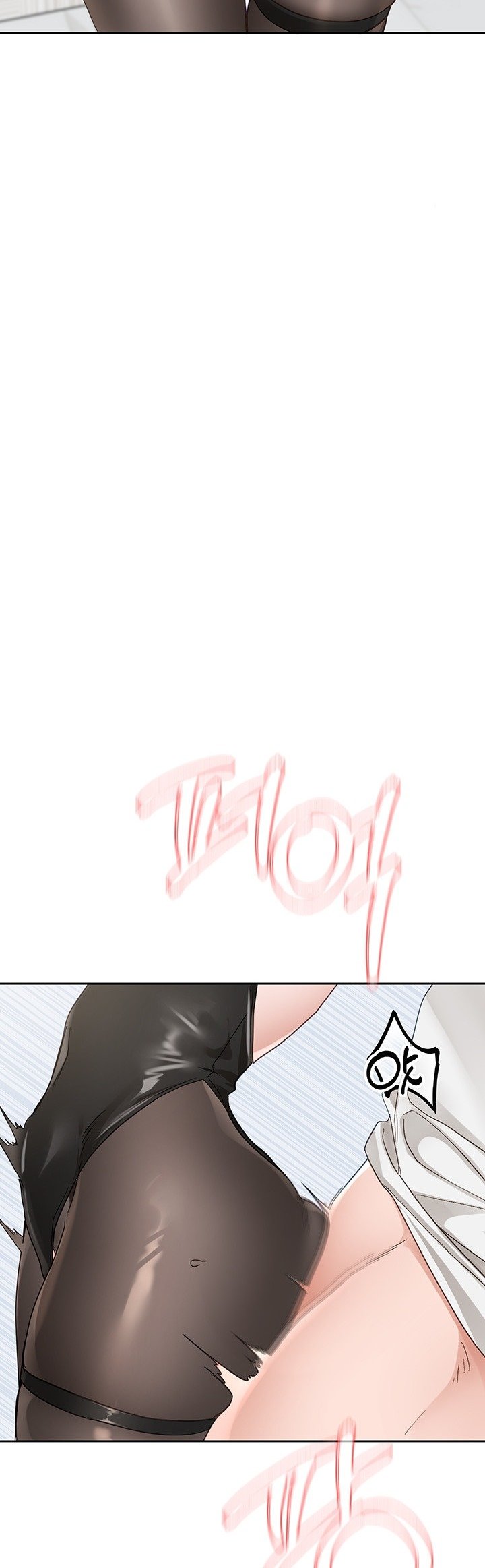 Circles - Chapter 164 33