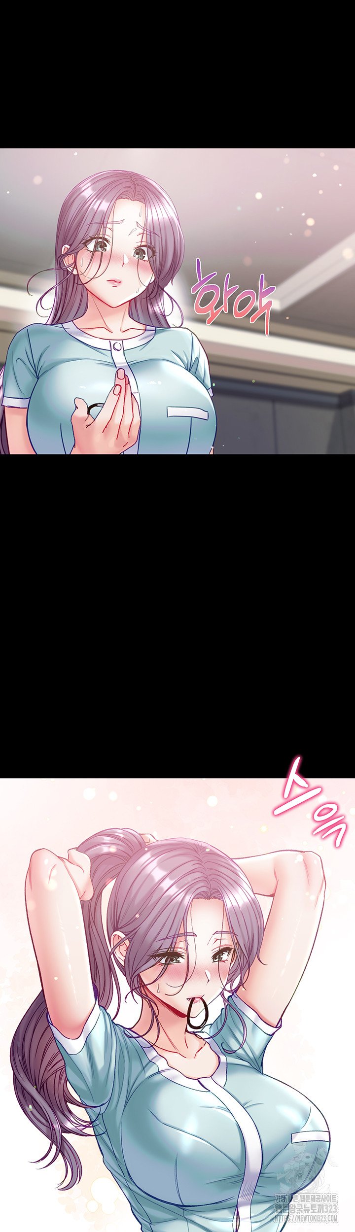 Great Disciple - Chapter 62 31