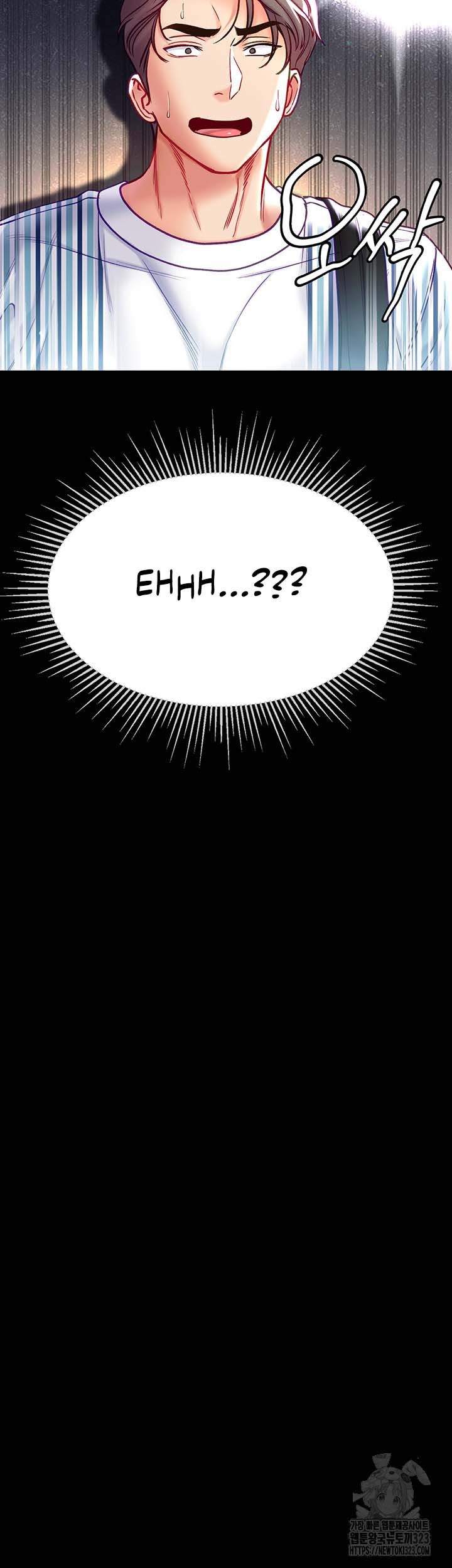 Great Disciple - Chapter 62 56