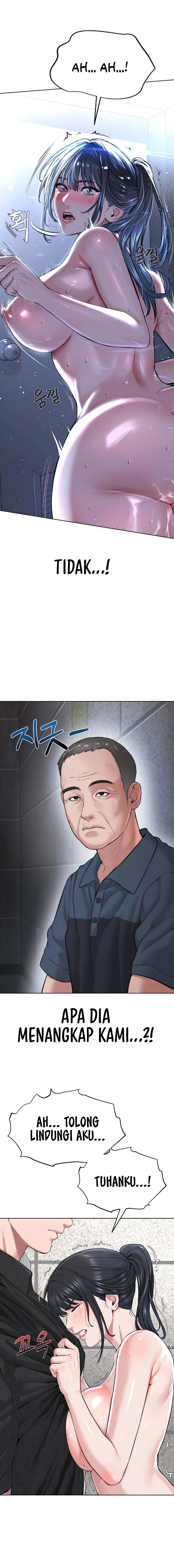 I Am a Cult Leader (I’m The Leader Of A Cult) - Chapter 10 2