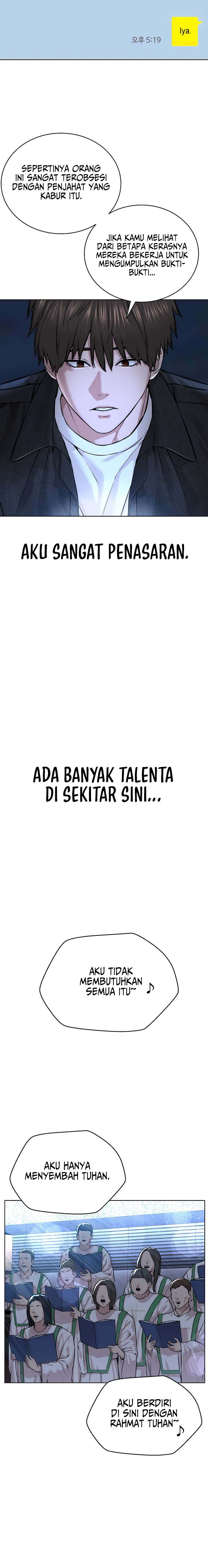 I Am a Cult Leader (I’m The Leader Of A Cult) - Chapter 10 18