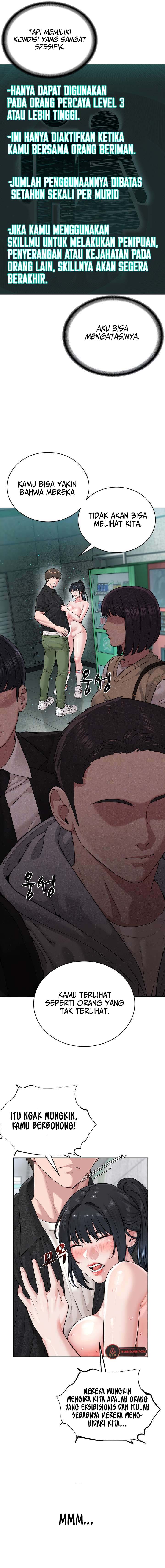 I Am a Cult Leader (I’m The Leader Of A Cult) - Chapter 10 5