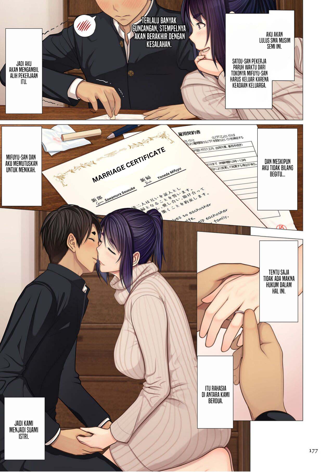 Auntie&#8217;s Armpits, Sweat, etc… - Chapter 2 4