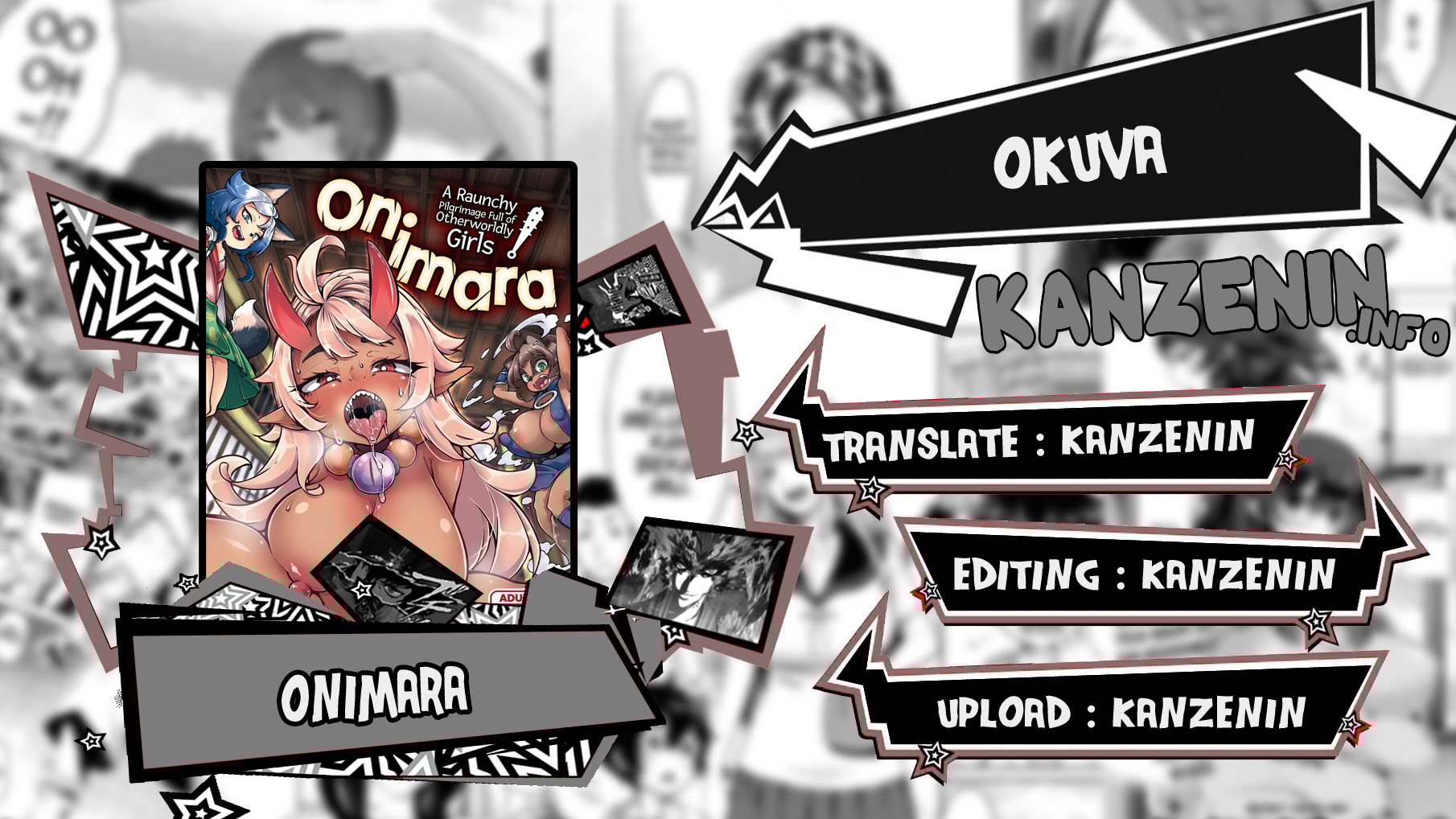 Onimara - Chapter 2 1