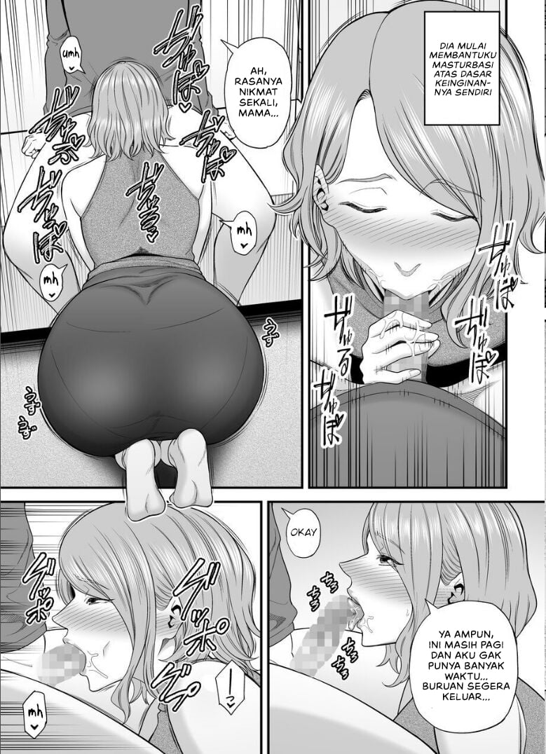 Okaa-san no Dekajiri ga Erosugite - Chapter 2 16