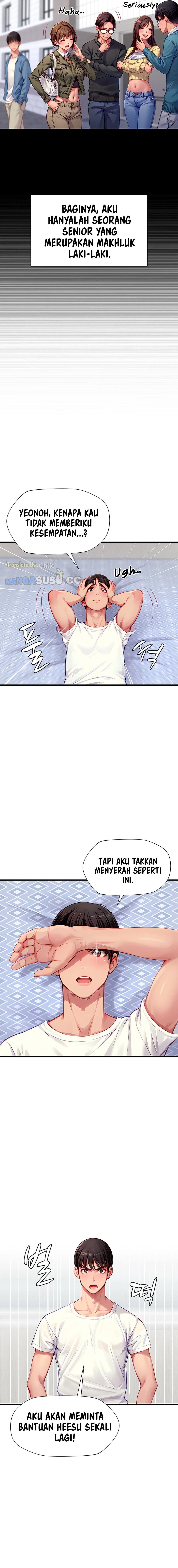 S Class - Chapter 2 10