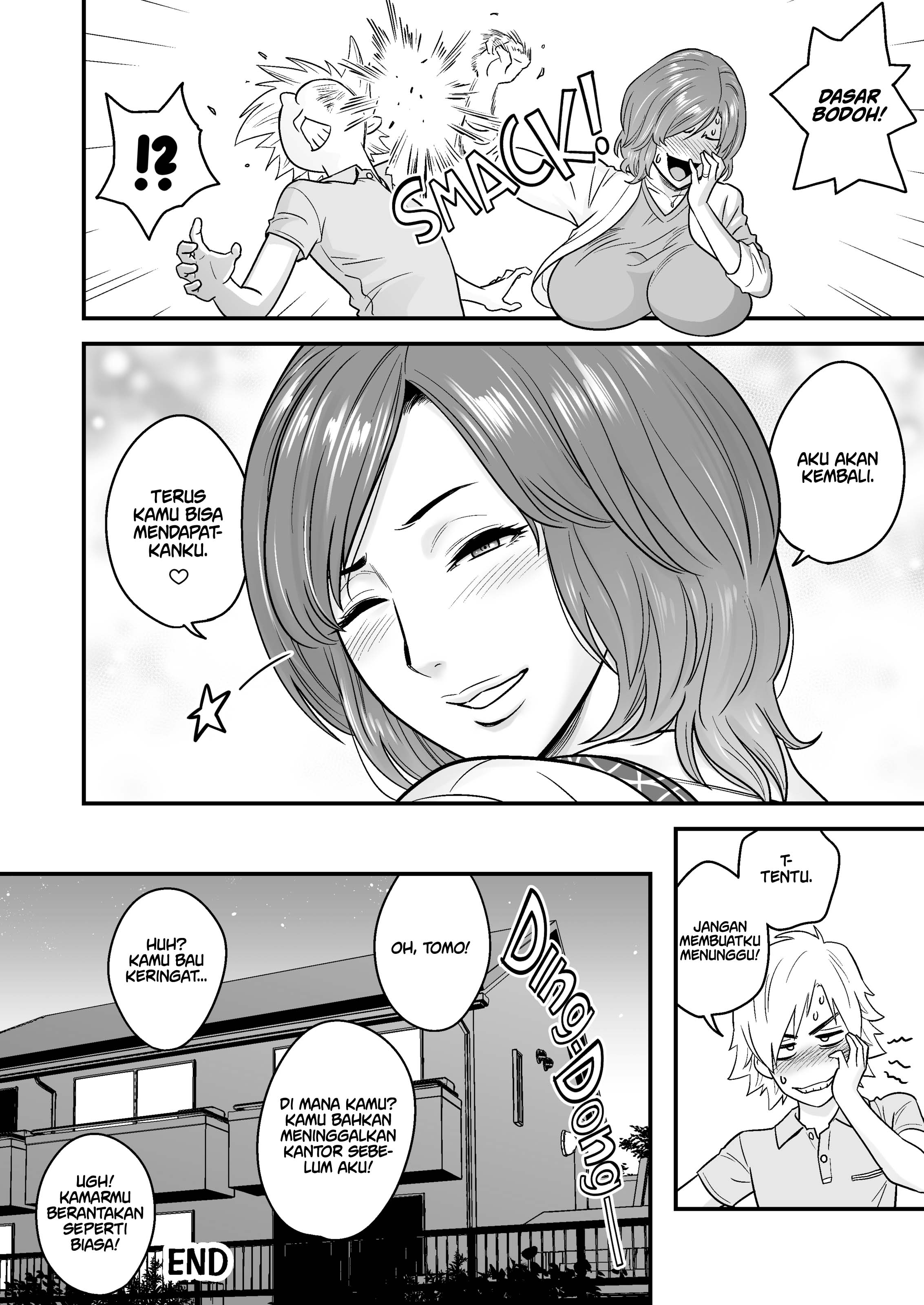 Mother Knows Best - Chapter 2 32 Mother Knows Best - Chapter 2 32